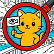 Cat Games